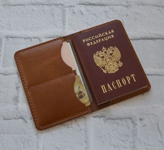 прописка в Сахалинской области